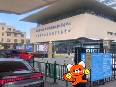 -上海市宝山区房地产交易中心-地下停车场