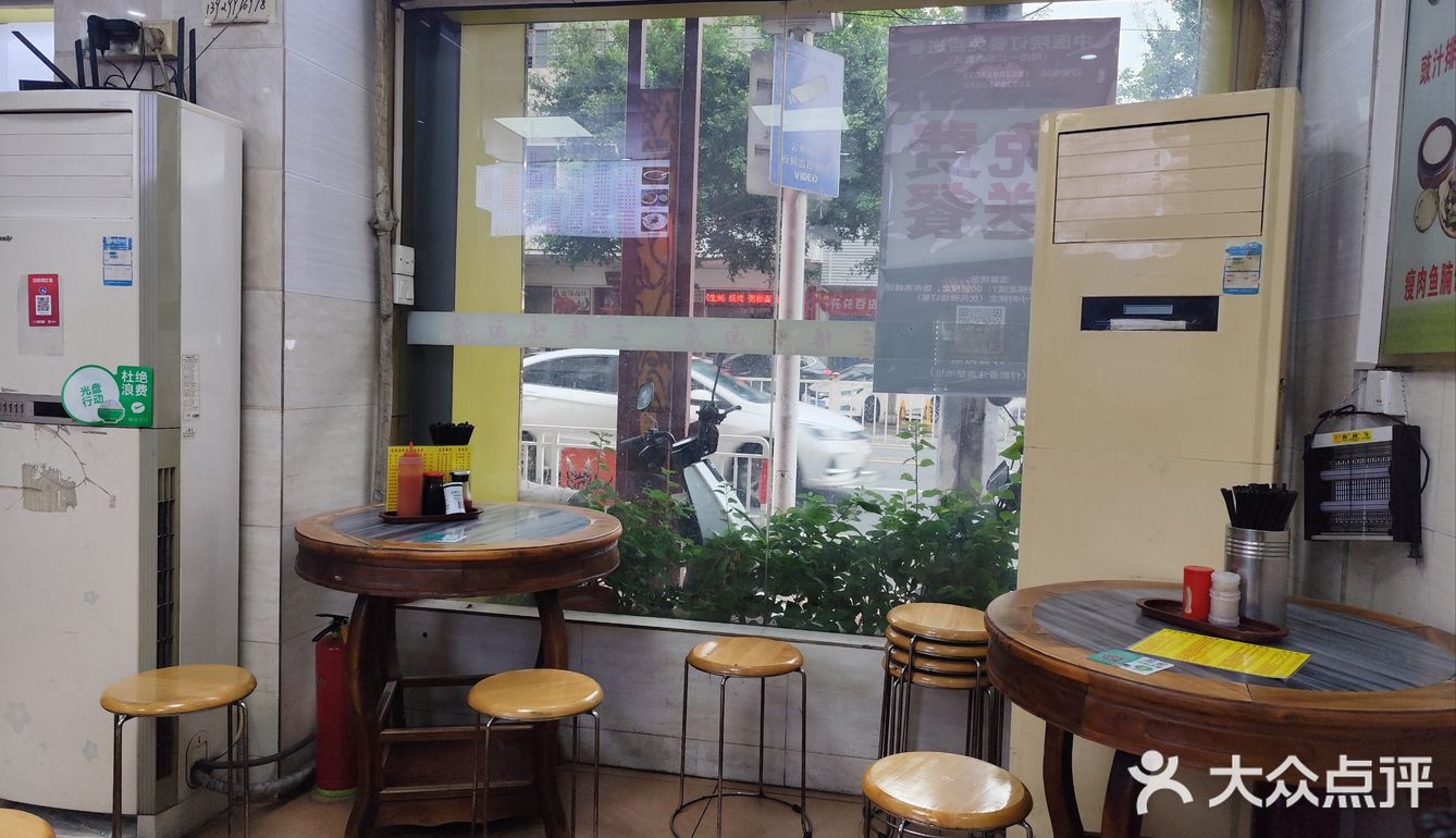 久违了，熟悉的街角老店