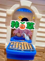 -乐多星球潮玩中心(沈阳嘉里城店)