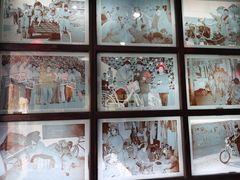 -和生记牛肉火勺店(汇兴家园店)