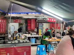 -海关荤豆花(洋河一路店)