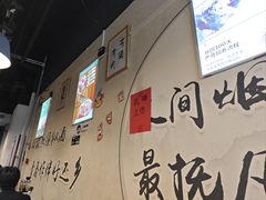 -烤满分·东北烧烤(首经贸店)