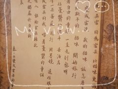 -樹下遇见树·咖啡