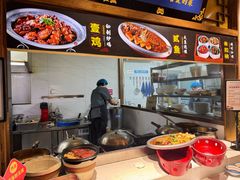 -磁州卤面·地标邯郸菜(97年创始店)