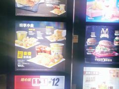 -麦当劳(健德桥得来速店)