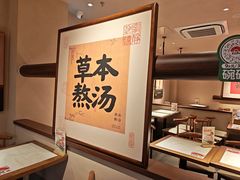 -七里庄(地铁站)