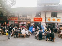 -拈一筷子·宜宾江湖菜(十一街店)