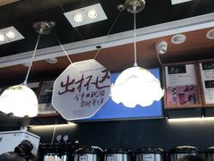 -茶颜悦色(平和堂负一楼店)
