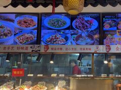 -偶屋里钵少爷(时代广场店)