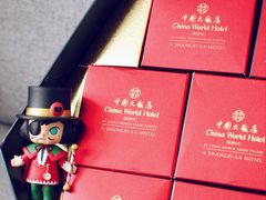 -北京中国大饭店