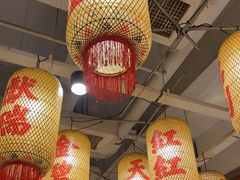 -朱光玉火锅馆(正弘城店)