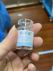 -武汉五洲整形外科医院