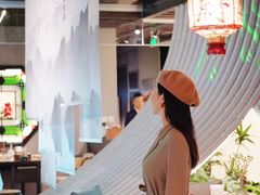 -锦府盐帮·私宴(赛特店)