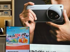 -小米之家(虹桥天街店)