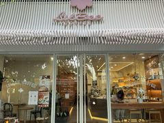 -LilBee Coffee