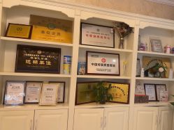 -蓓爱娇琪月子会所(虹口店)