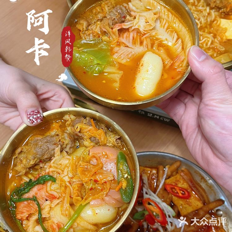 在福州吃一次就会爱上的韩式料理