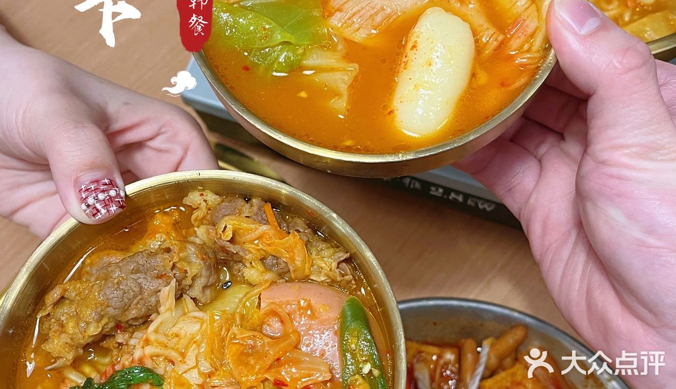 在福州吃一次就会爱上的韩式料理