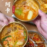 在福州吃一次就会爱上的韩式料理