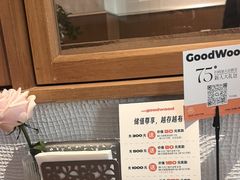 -良木缘咖啡西餐(川大店)