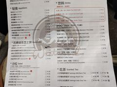 菜单-遇见西木美式餐厅(体育路店)