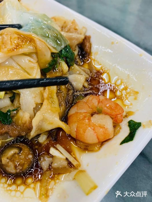 穗银肠粉店(东川路店)图片