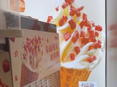 -西贝(太原万象城店)