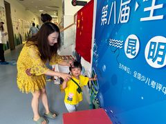 -蓝旗亲子游泳(万达广场店)