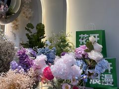 -PARFUM FLORAL花境法餐(南京首店)