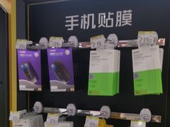 -爱回收(世纪联华浦电店)