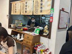 -小南小粉手工粉(迎薰路店)