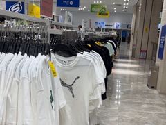 -BIGOFFS 超级折扣(仁恒伊势丹店)