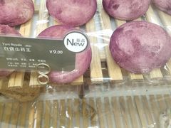 -面包新语(KKMALL京基店)