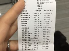 -瑞派名望志远动物医院·猫科·內科·异宠专科(直港大道店)