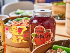 -72街荷叶饭(东方宝泰广场店)