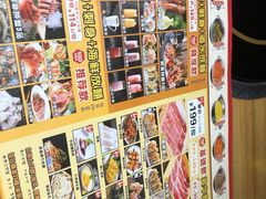 -水林间·寿喜烧自助(仙林金鹰店)