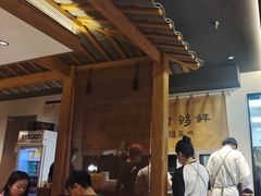 -李百蟹·江南蟹黄面·河景餐厅(夫子庙总店)