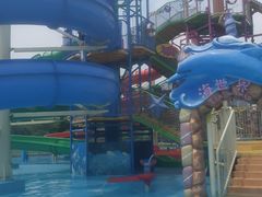 -西安华夏文旅水世界