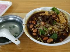 -罗家杏传统特色海南粉(人民西路总店)