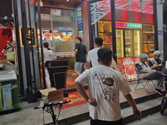 -庆峰龙虾烧烤(合肥一店)