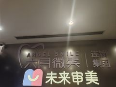 -华润置地大厦E座