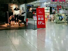-利群商厦(台东店)