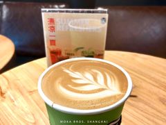 南瓜拿铁-Moka Bros 摩卡站(嘉华店)