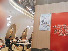 -宁波汤团店(外滩店)