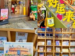 -上海七宝领展广场