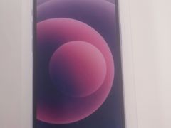 -Apple授权专营店(德汇万达店)