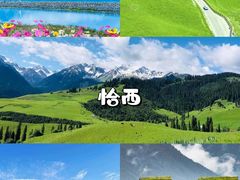 -赛里木湖风景名胜区