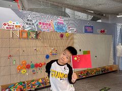 -NOKNOK若蔻亲子餐厅(天地壹方北馆店)
