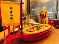 -印象江南(东栅店)