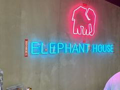 -小象家照相馆(大都荟店)